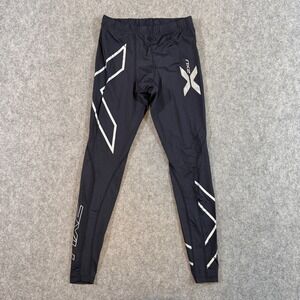2XU Black White Graphic Elite Compression‎ Activewear Tights Men's Size Small